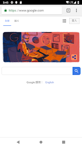 免费老王加速器android下载效果预览图